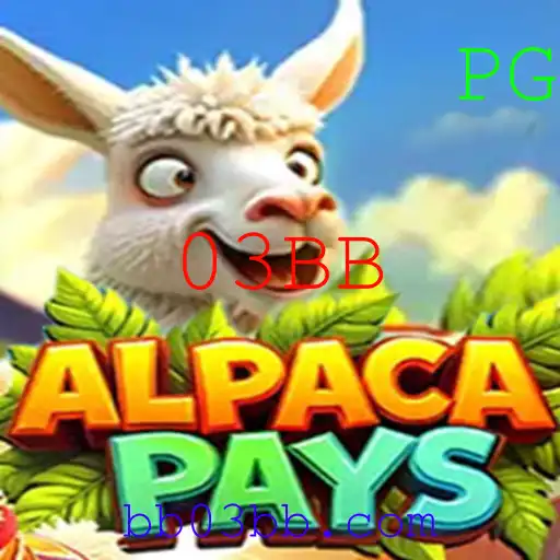 Descubra o Fascinante Mundo de 'AlpacaPays': Um Mergulho em sua Dinâmica e Regras