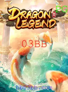DragonLegend: A Jornada Épica no Mundo dos Dragões e Aventuras