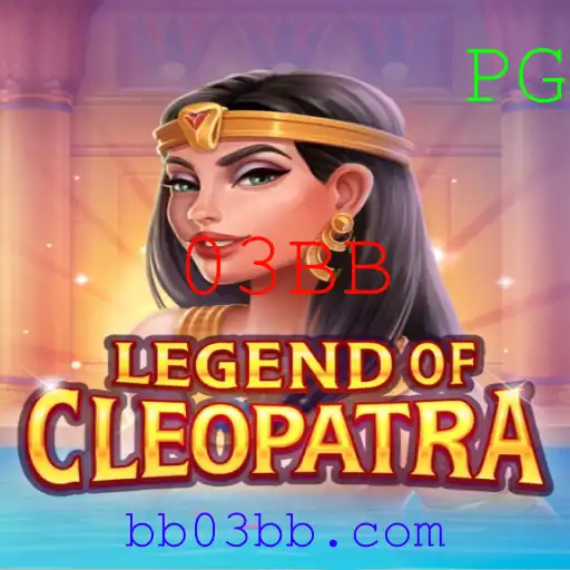 A Fascinante Aventura em 
