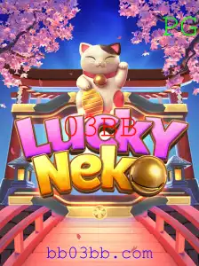 Explorando o Fascinante Mundo de LuckyNeko