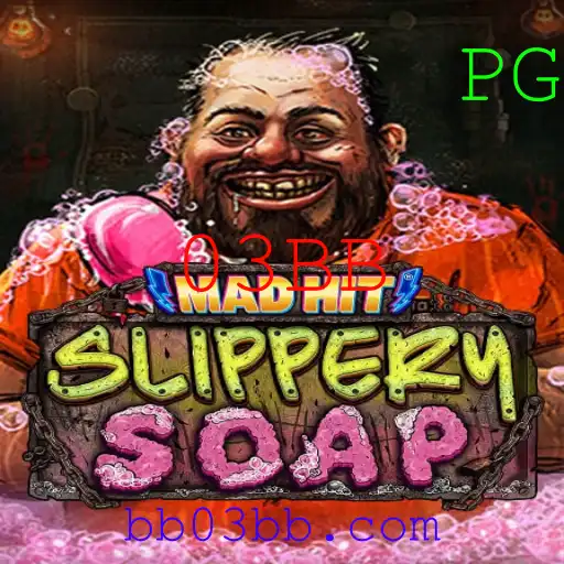Desvendando o Mundo do Jogo MadHitSlipperySoap: A Combinação Perfeita de Estratégia e Entretenimento