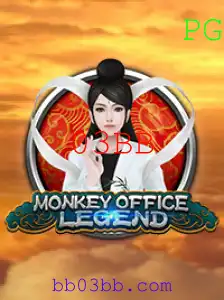 MonkeyOfficeLegend: O Novo Fenômeno dos Jogos em 2023