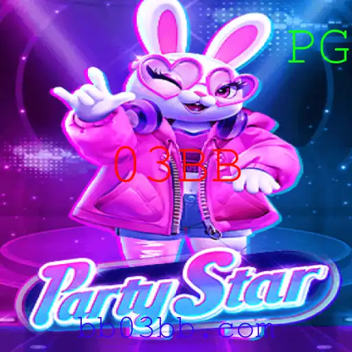 Explorando o Novo Fenômeno dos Jogos de Festa: PartyStar