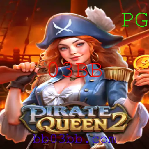 Explorando PirateQueen2: Aventura e Estratégia no Mundo dos 7 Mares