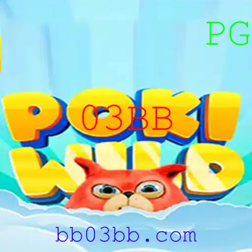 Explorando o Mundo de PokiWild: Um Jogo Inovador