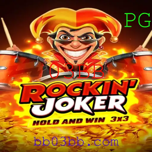 Explorando o Rockinjoker: Uma Aventura no Jogo Inovador de Estratégia e Sorte