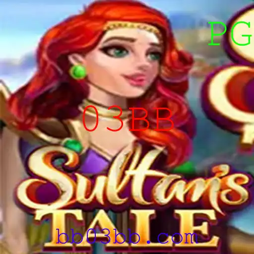 Descubra o Envolvente Mundo de Sultanstale