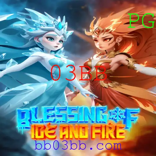 Descubra as Aventuras de 'BlessingofIceandFire'