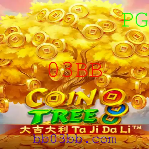 CoinTree: Explorando o Fascinante Mundo do Jogo com a Chave 03BB