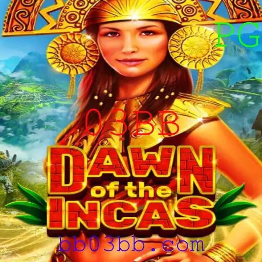 Explorando DawnoftheIncas: Um Novo Mundo de Estratégia e Aventura