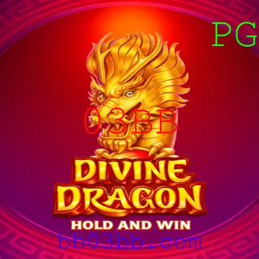 Descubra o Universo Fascinante de DivineDragon: Inovação e Aventura em Cada Detalhe
