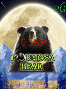 Explorando o Universo do Jogo FormosaBear: Uma Imersão Completa