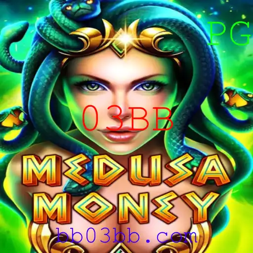 Descubra o Mundo de MedusaMoney: Um Novo Jogo de Estratégia Financeira