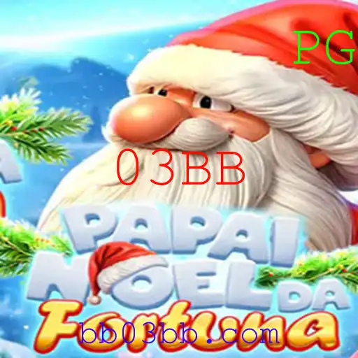 Explore o Fascinante Mundo do Jogo PapaiNoeldaFortuna