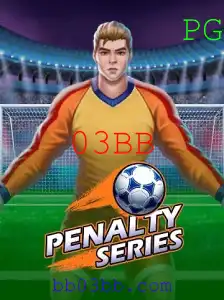 Descubra o Universo de PenaltySeries: O Jogo Inovador que Conquista Multidões