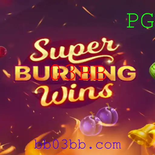 Desvendando SuperBurningWins: O Guia Essencial para 2023