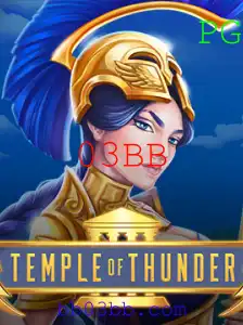 TempleofThunder: Uma Jornada Épica no Coração da Tempestade