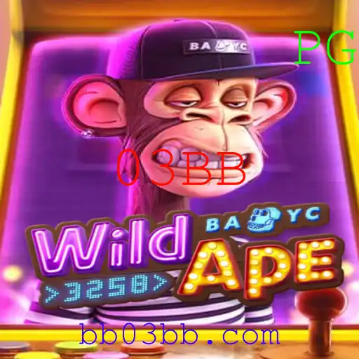 Explorando o Mundo de WildApe3258: Uma Aventura Selvagem
