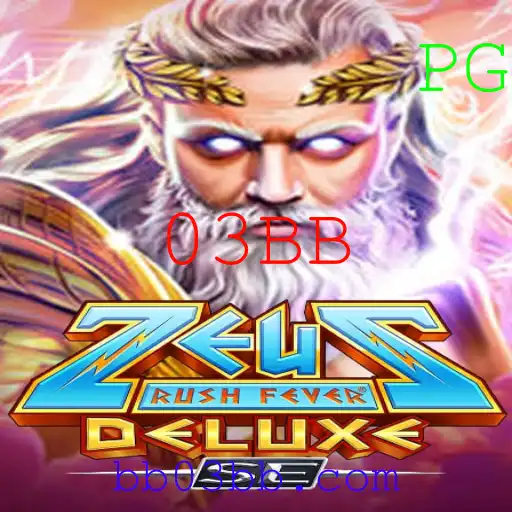 Descubra o Mundo de Aventura em ZeusRushFeverDeluxeSE: Guia Completo